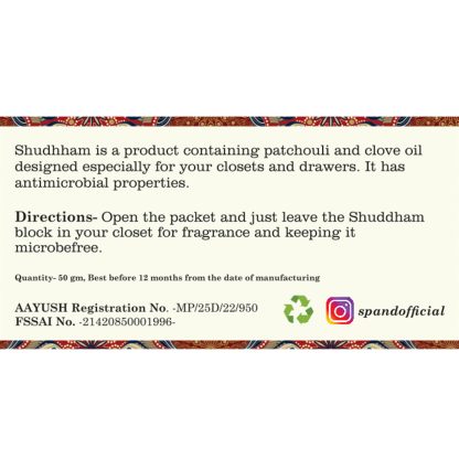 Shuddham