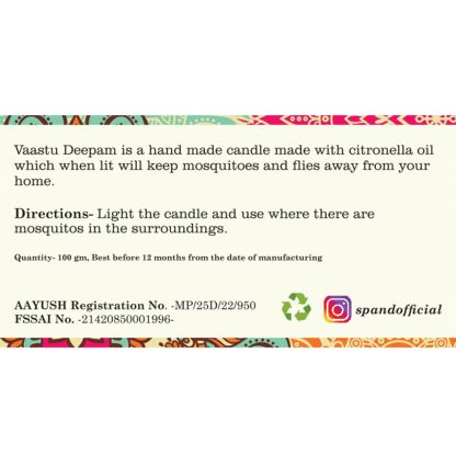 Vastu Deepam